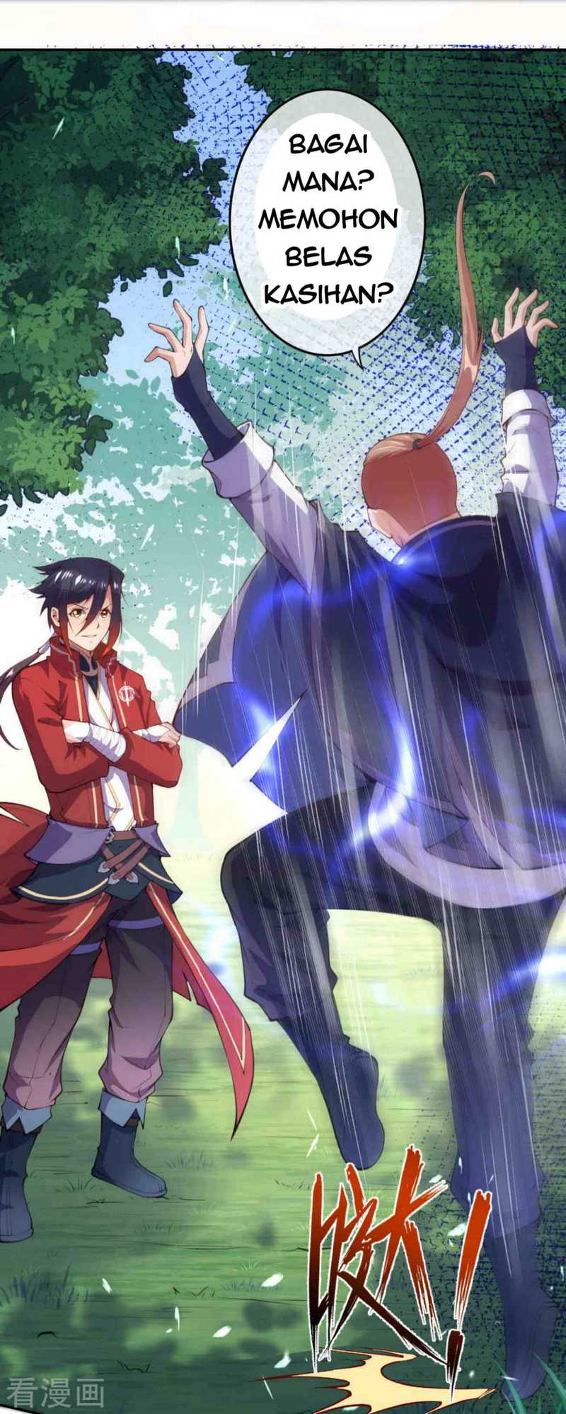 Invincible sword Domain