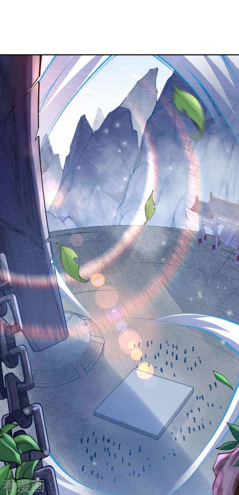 Invincible sword Domain