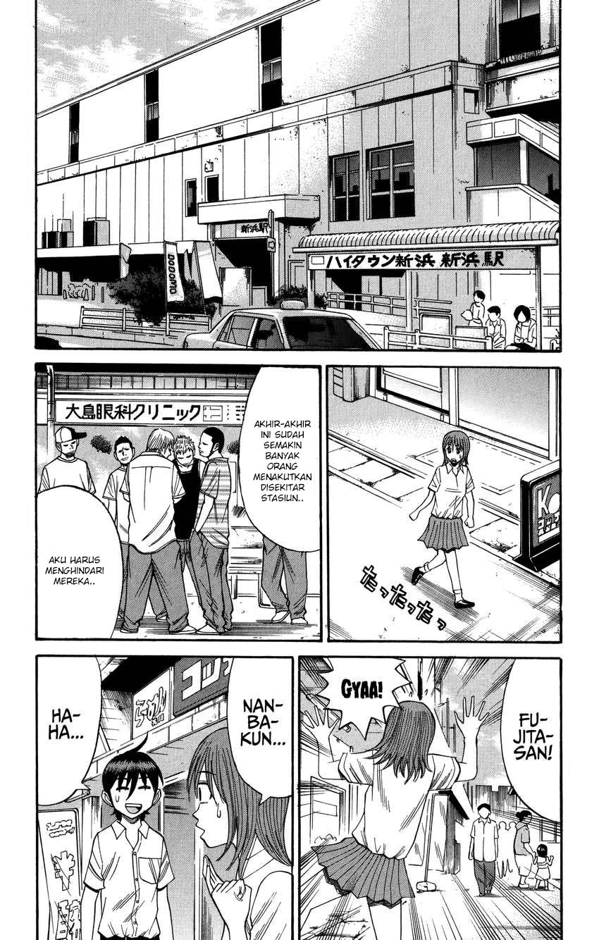 Nanba MG5