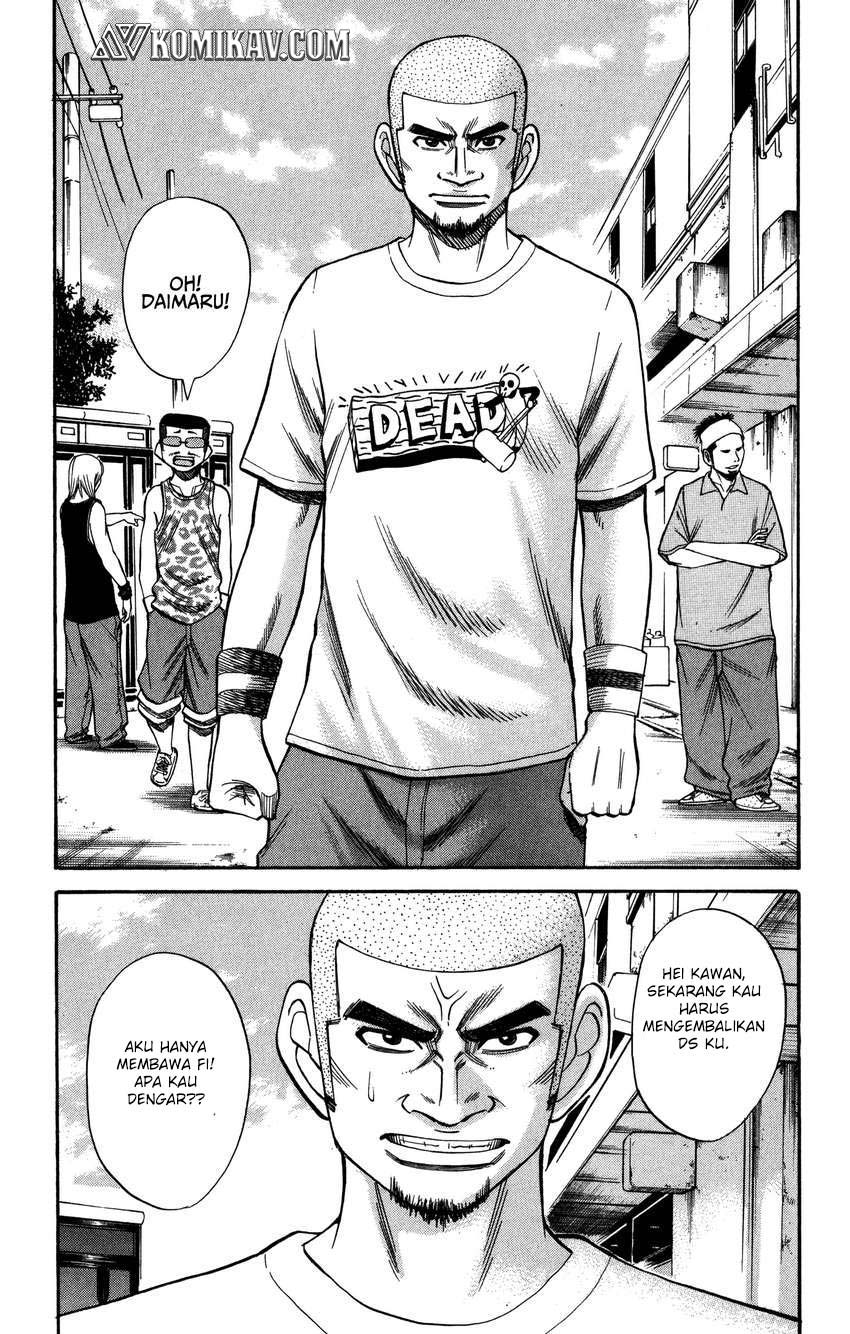 Nanba MG5
