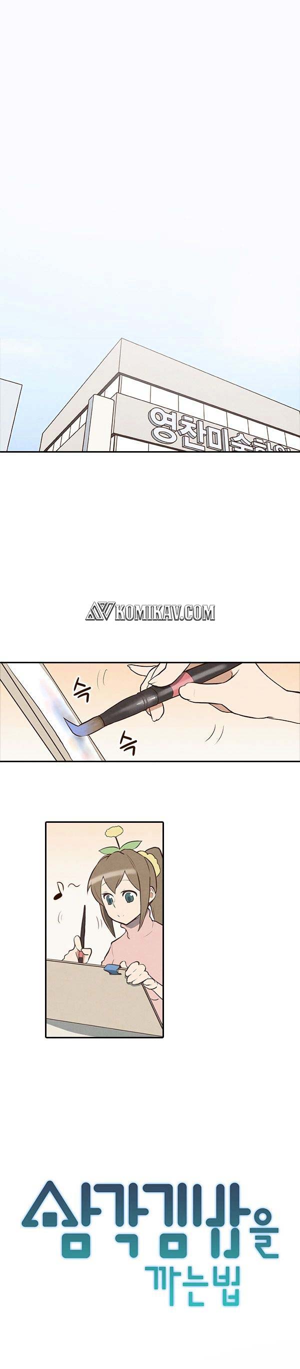 How to Open a Triangular Riceball