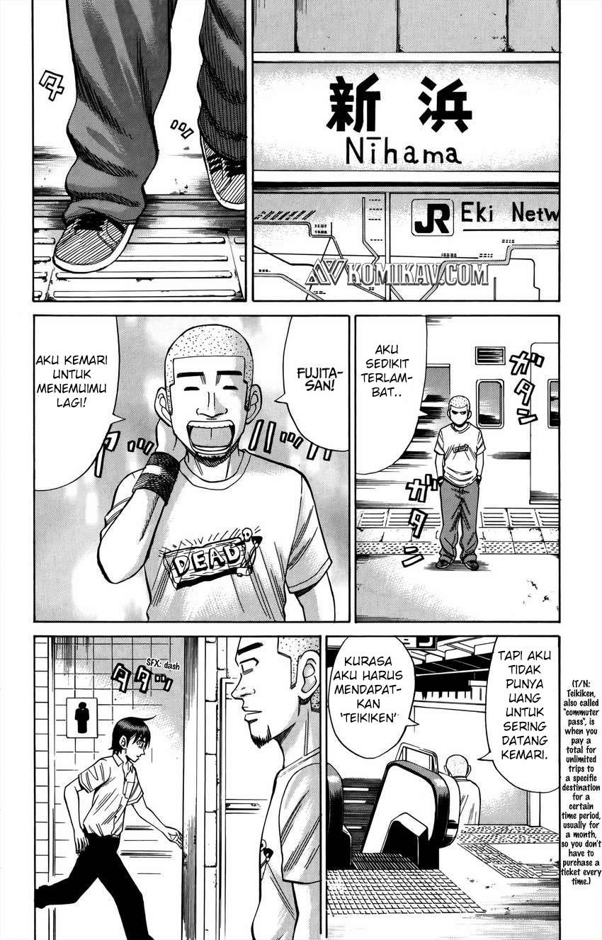 Nanba MG5