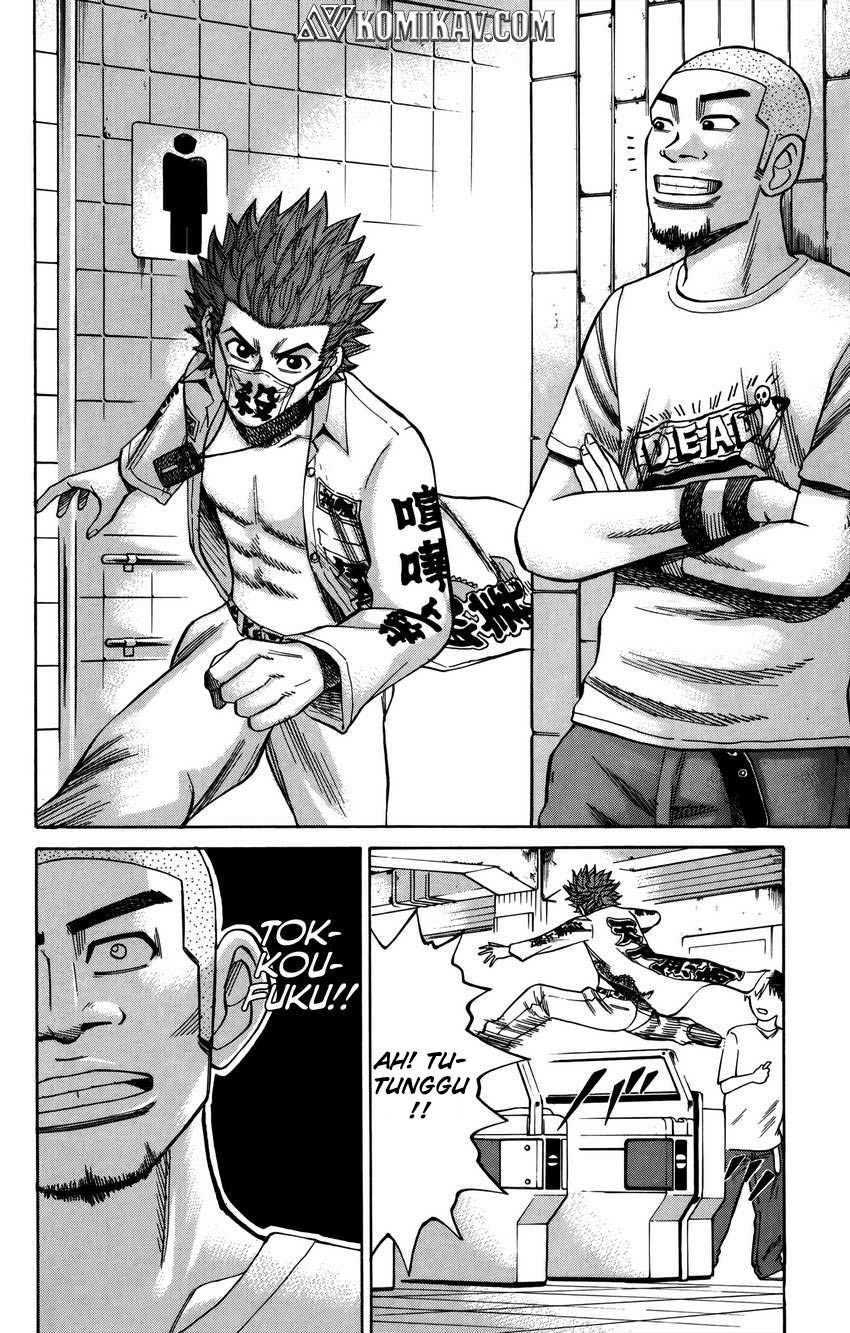 Nanba MG5