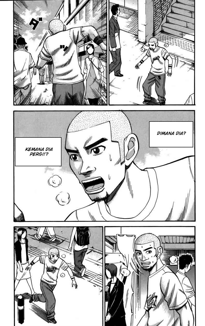 Nanba MG5