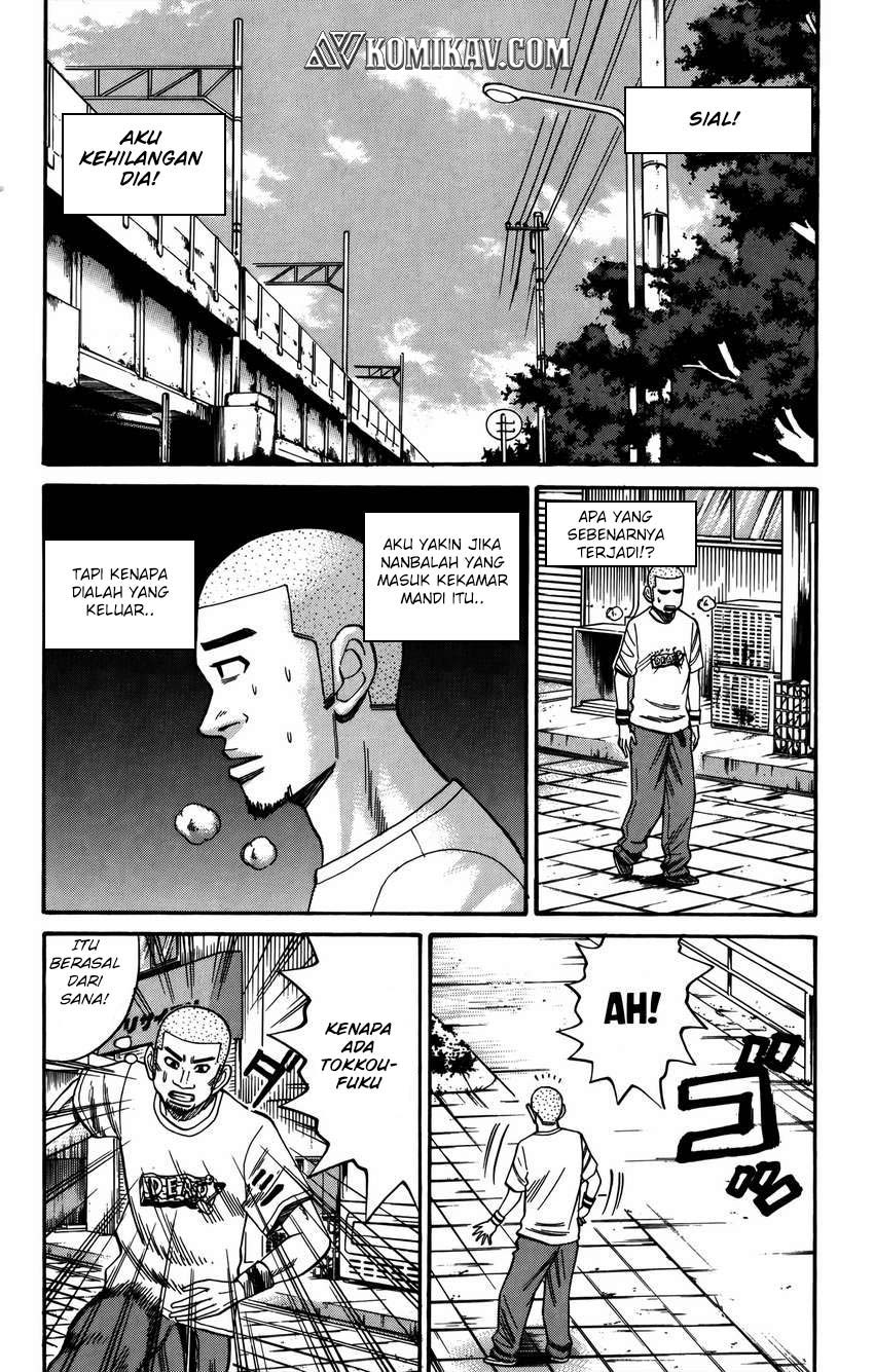 Nanba MG5