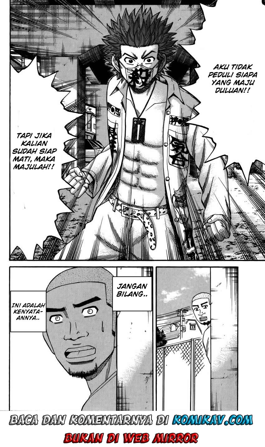 Nanba MG5