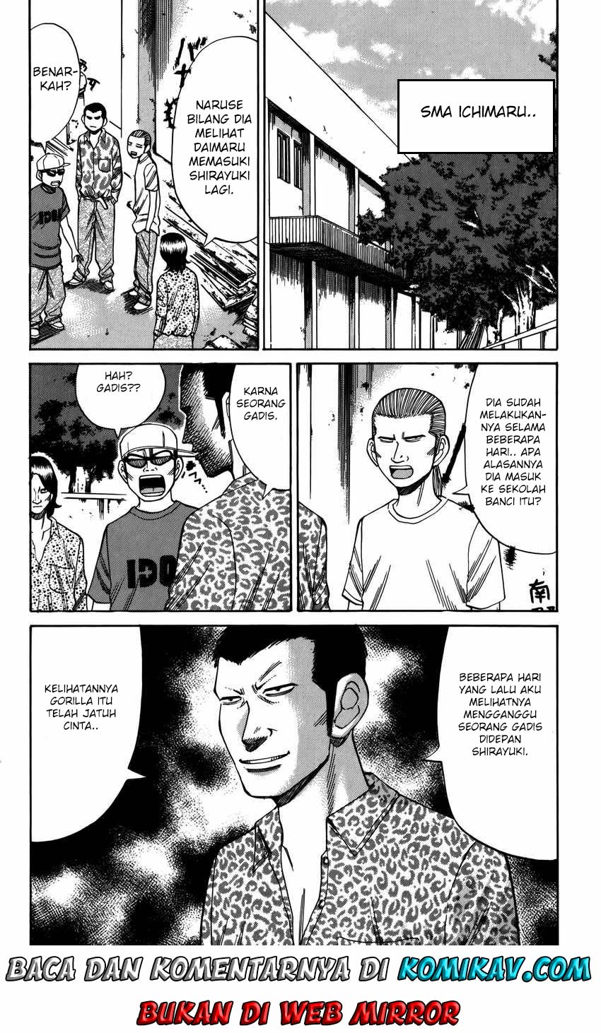 Nanba MG5