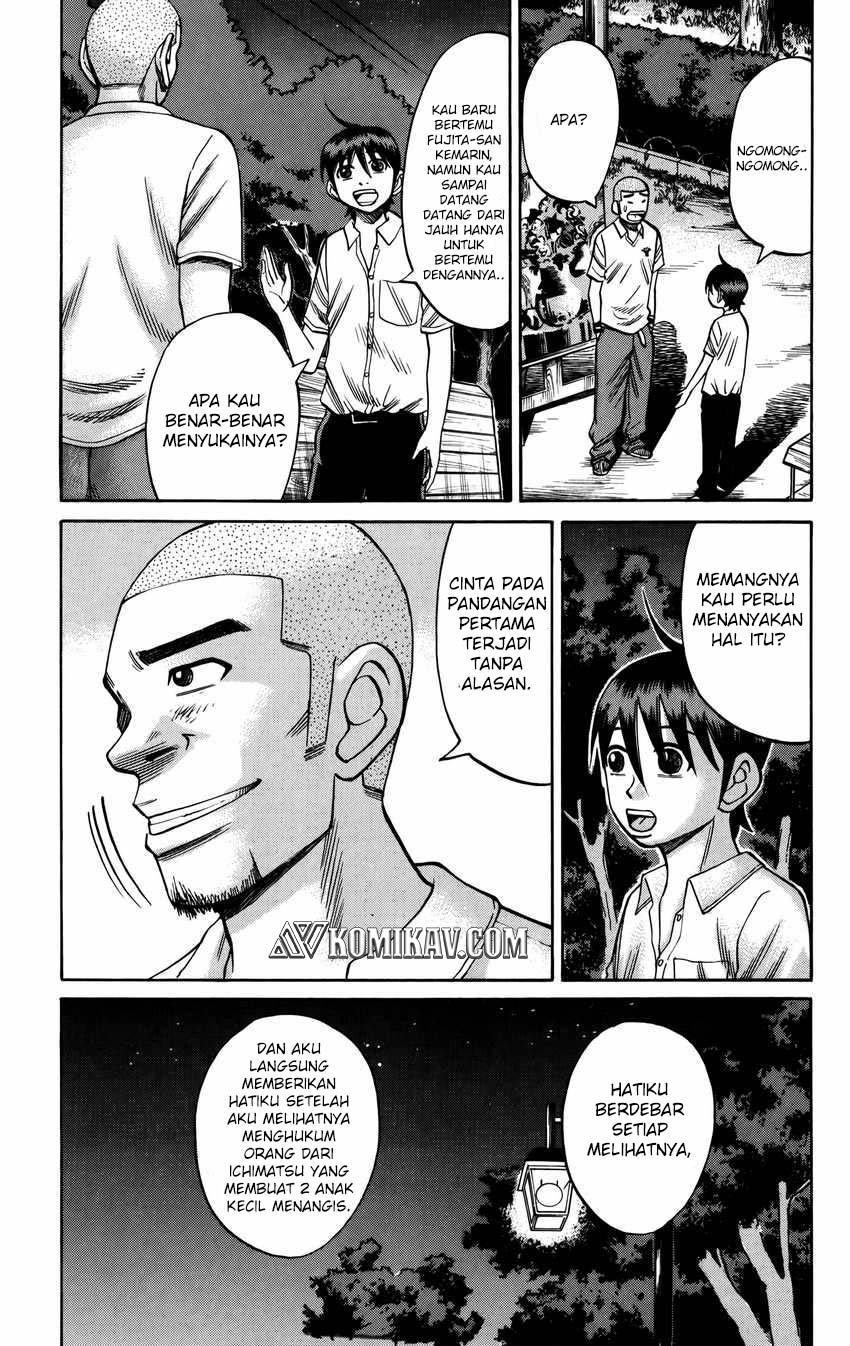 Nanba MG5
