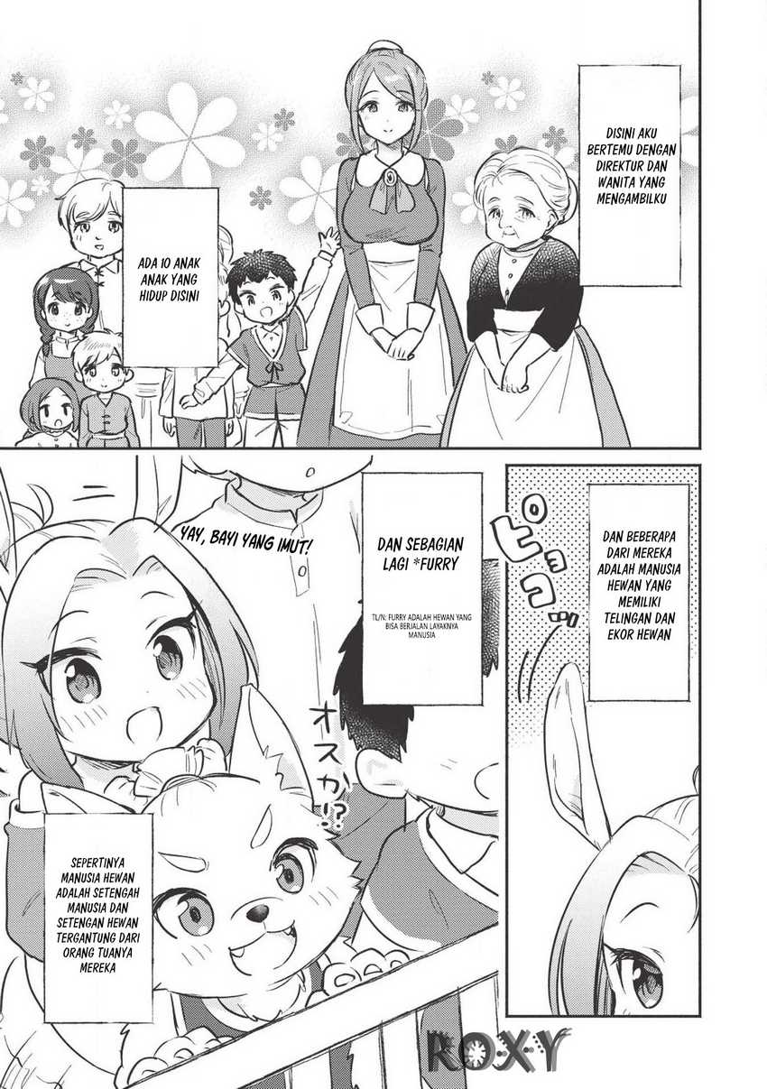 Kojiin Tamer