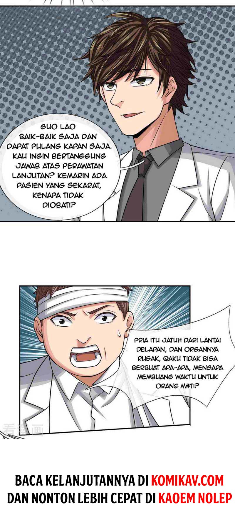 Super Medical Fairy in The City