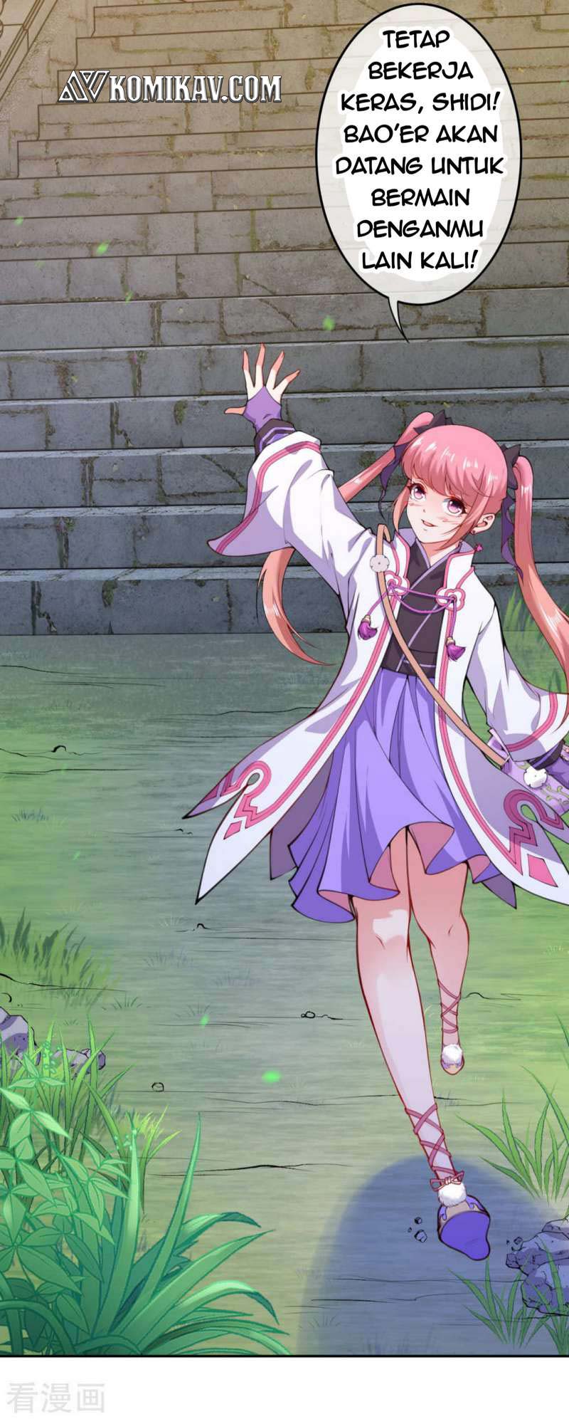 Invincible sword Domain