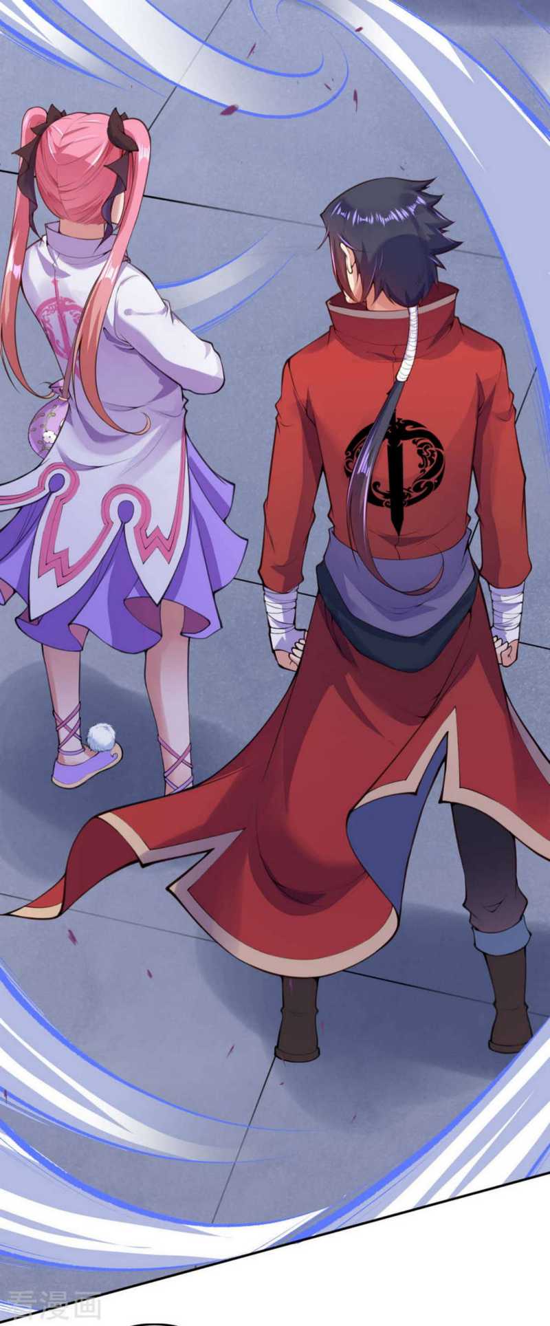 Invincible sword Domain