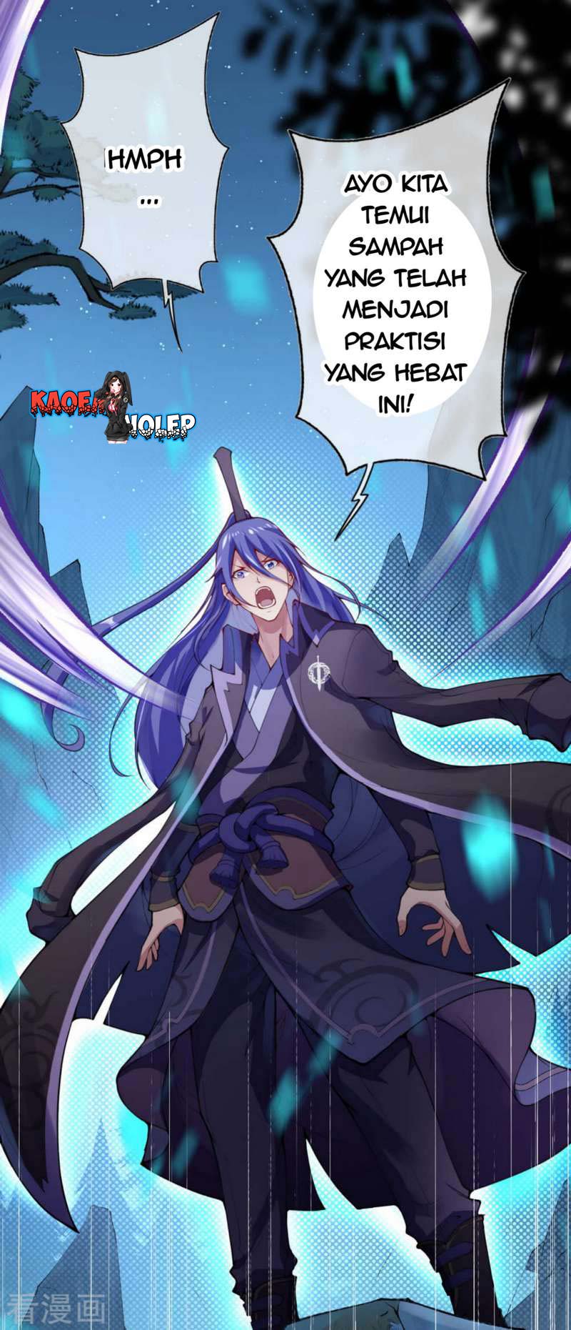 Invincible sword Domain