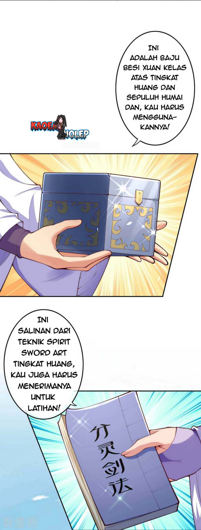 Invincible sword Domain