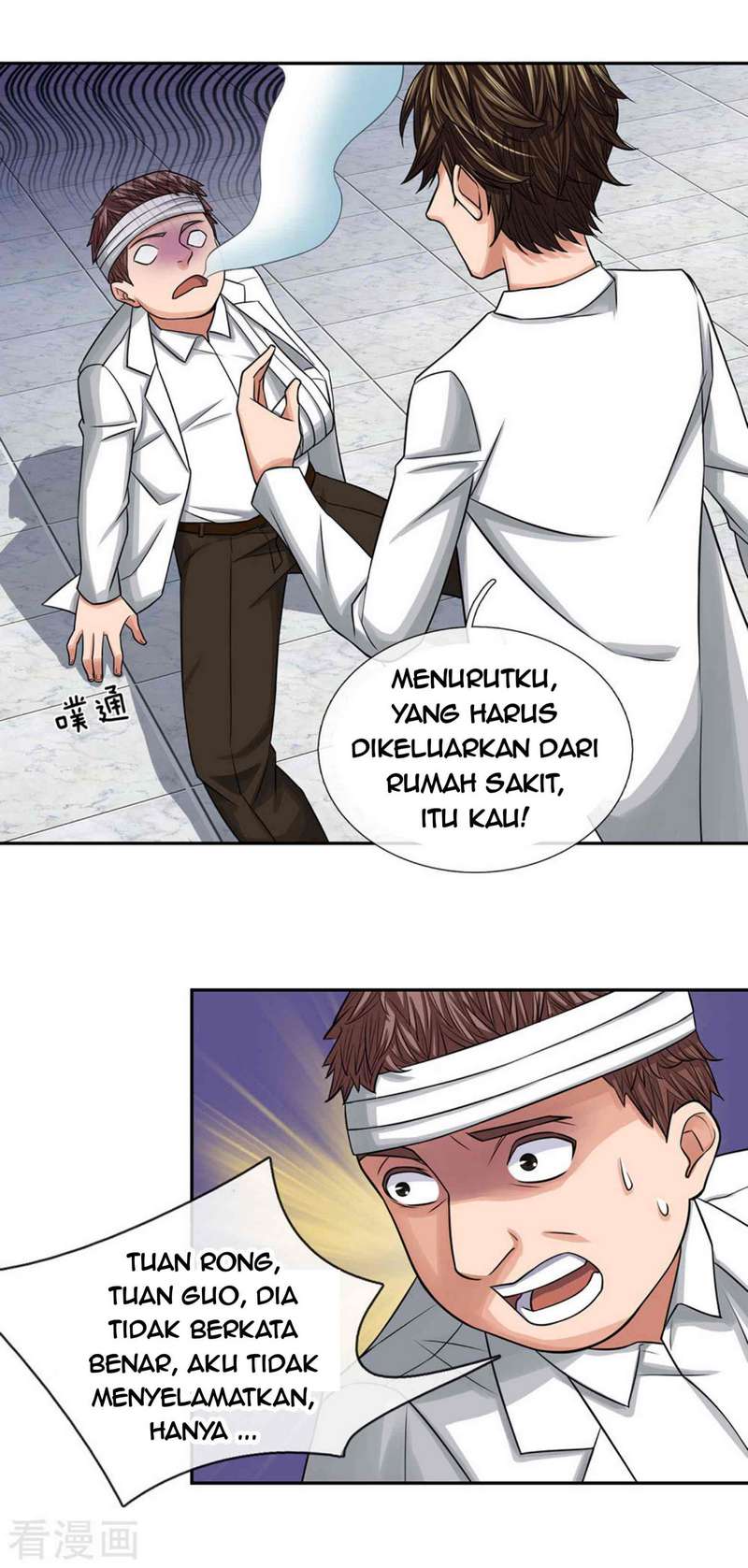 Super Medical Fairy in The City