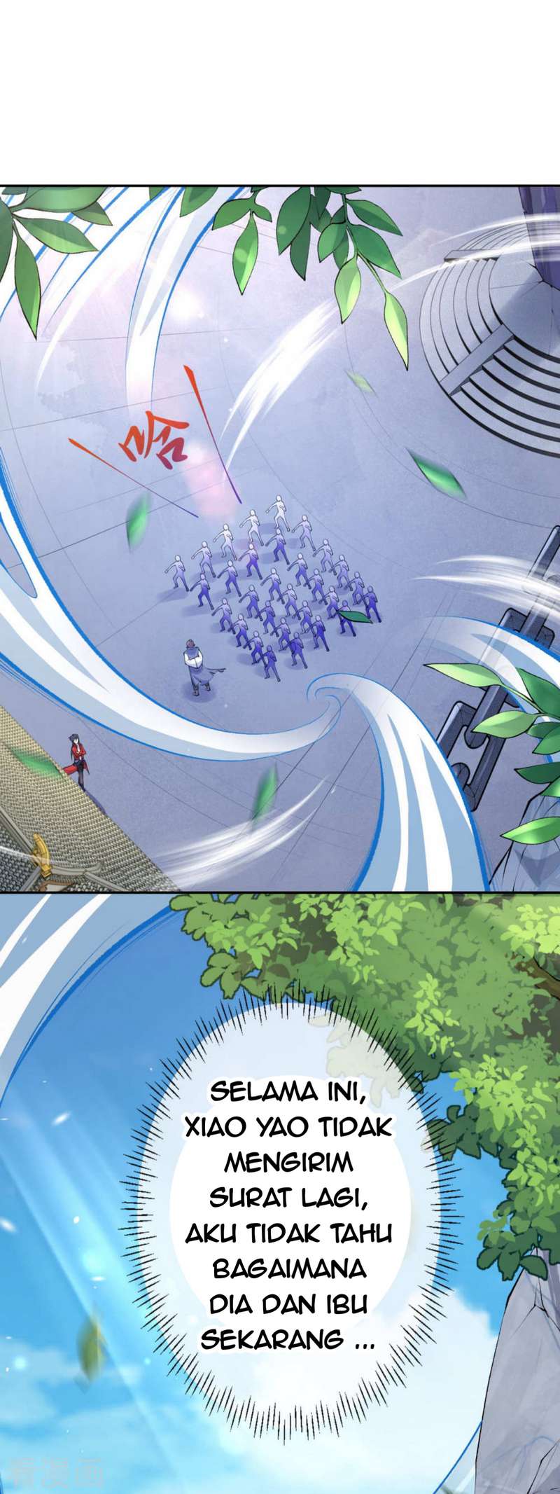 Invincible sword Domain