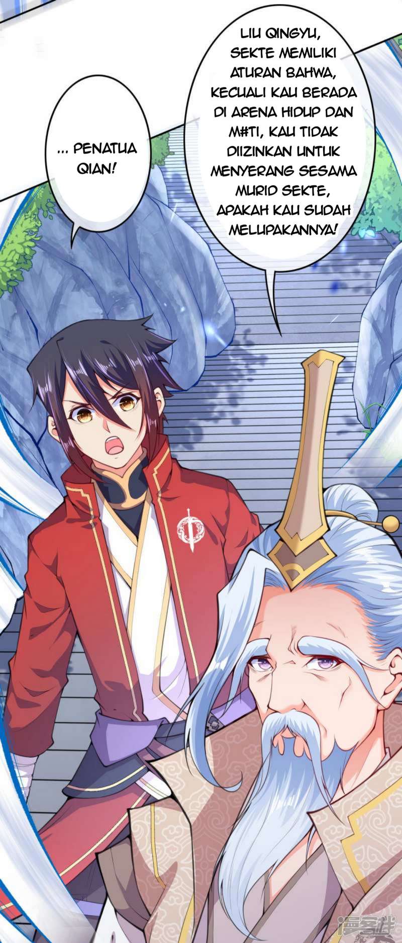 Invincible sword Domain
