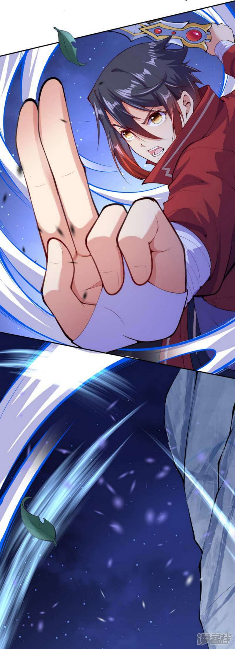 Invincible sword Domain