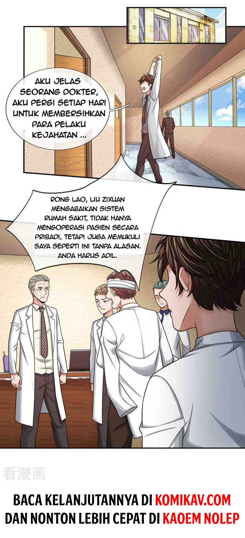 Super Medical Fairy in The City