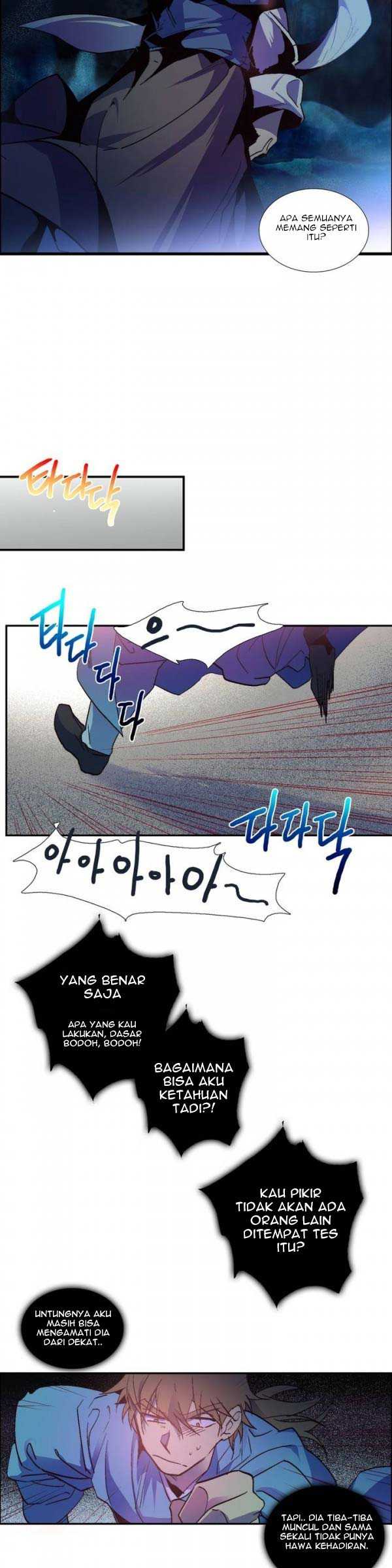 Wolhan Gangcheonrok