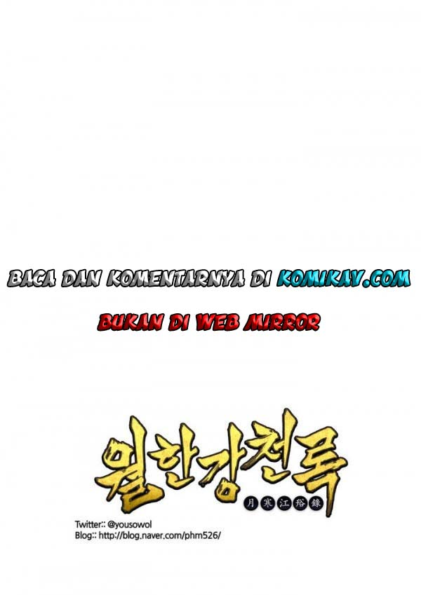 Wolhan Gangcheonrok