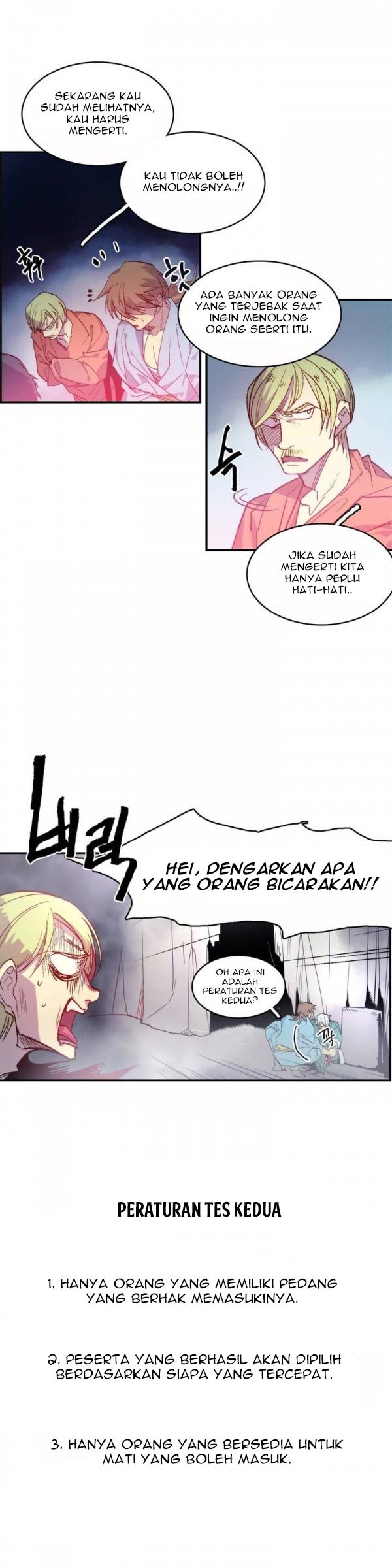 Wolhan Gangcheonrok