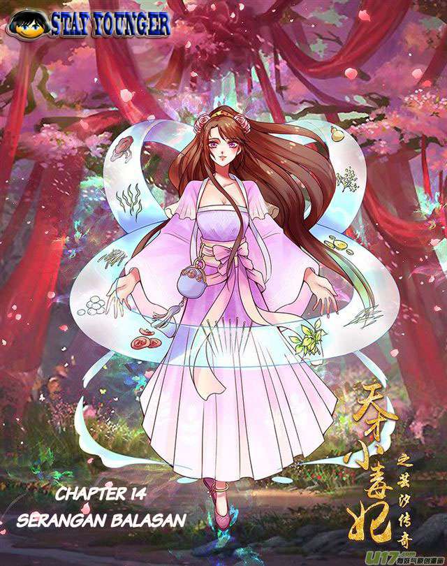 Genius Poison Princess Consort Han Yun Xi