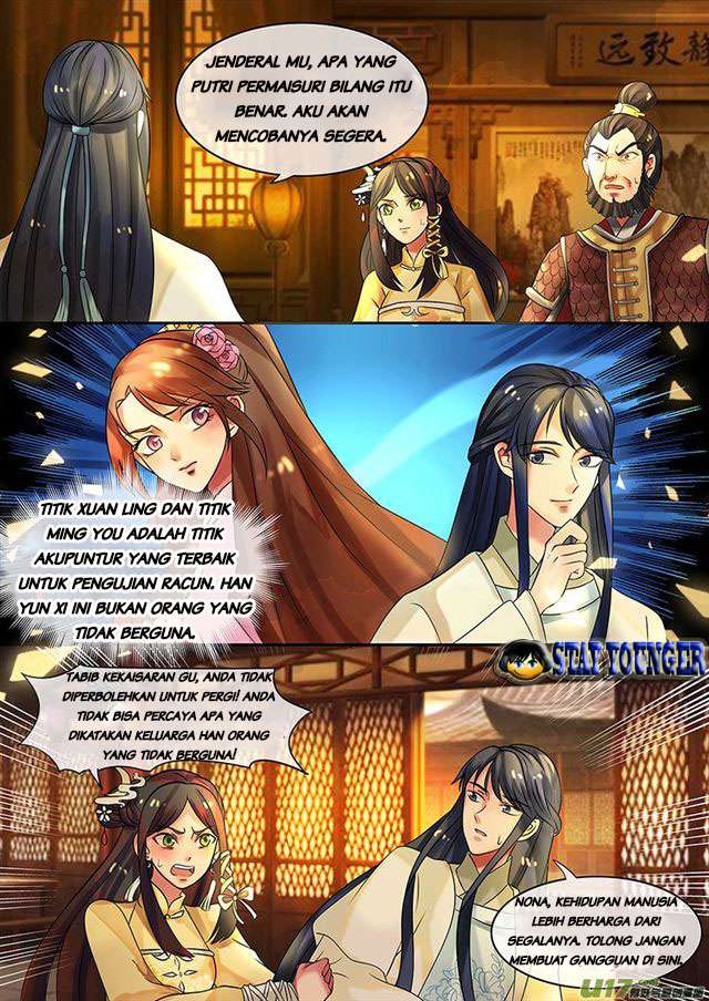 Genius Poison Princess Consort Han Yun Xi