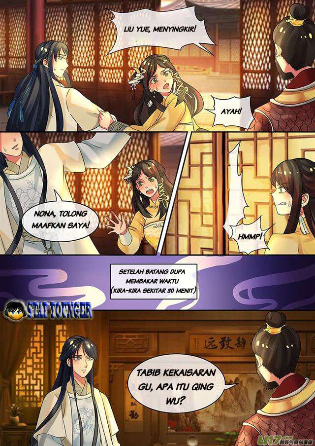 Genius Poison Princess Consort Han Yun Xi