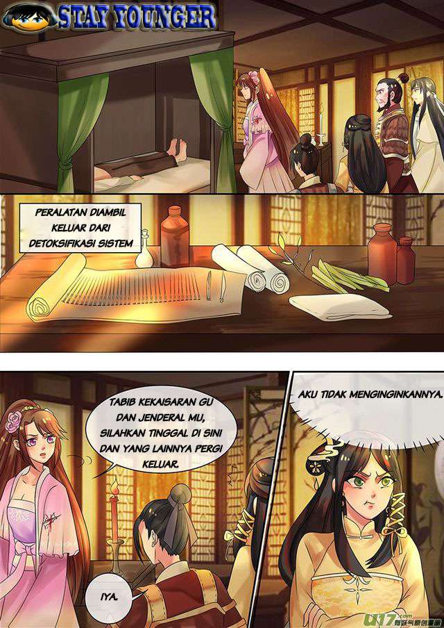 Genius Poison Princess Consort Han Yun Xi