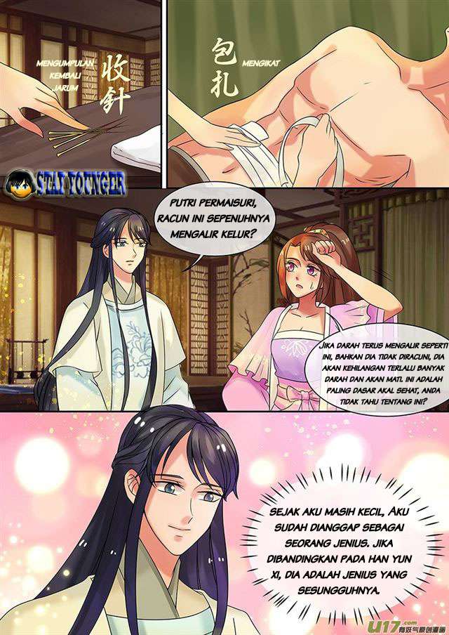 Genius Poison Princess Consort Han Yun Xi