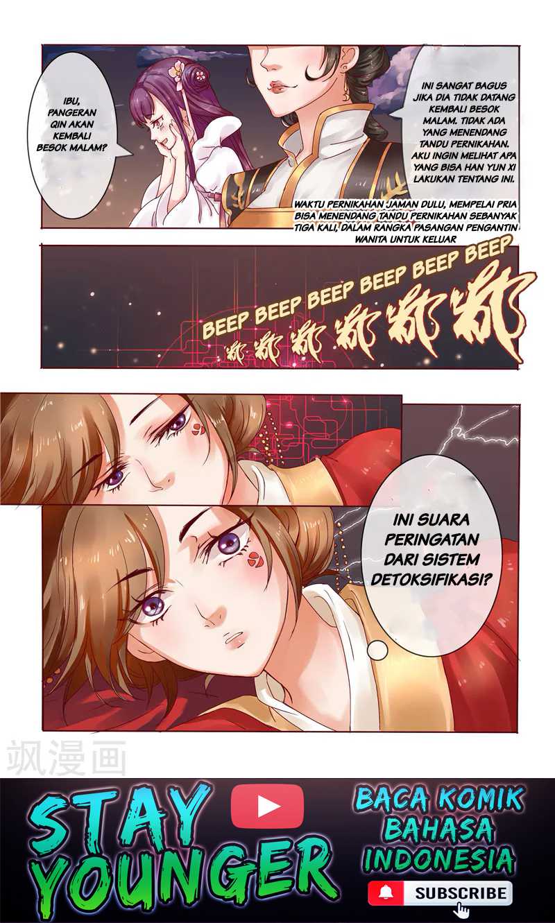 Genius Poison Princess Consort Han Yun Xi
