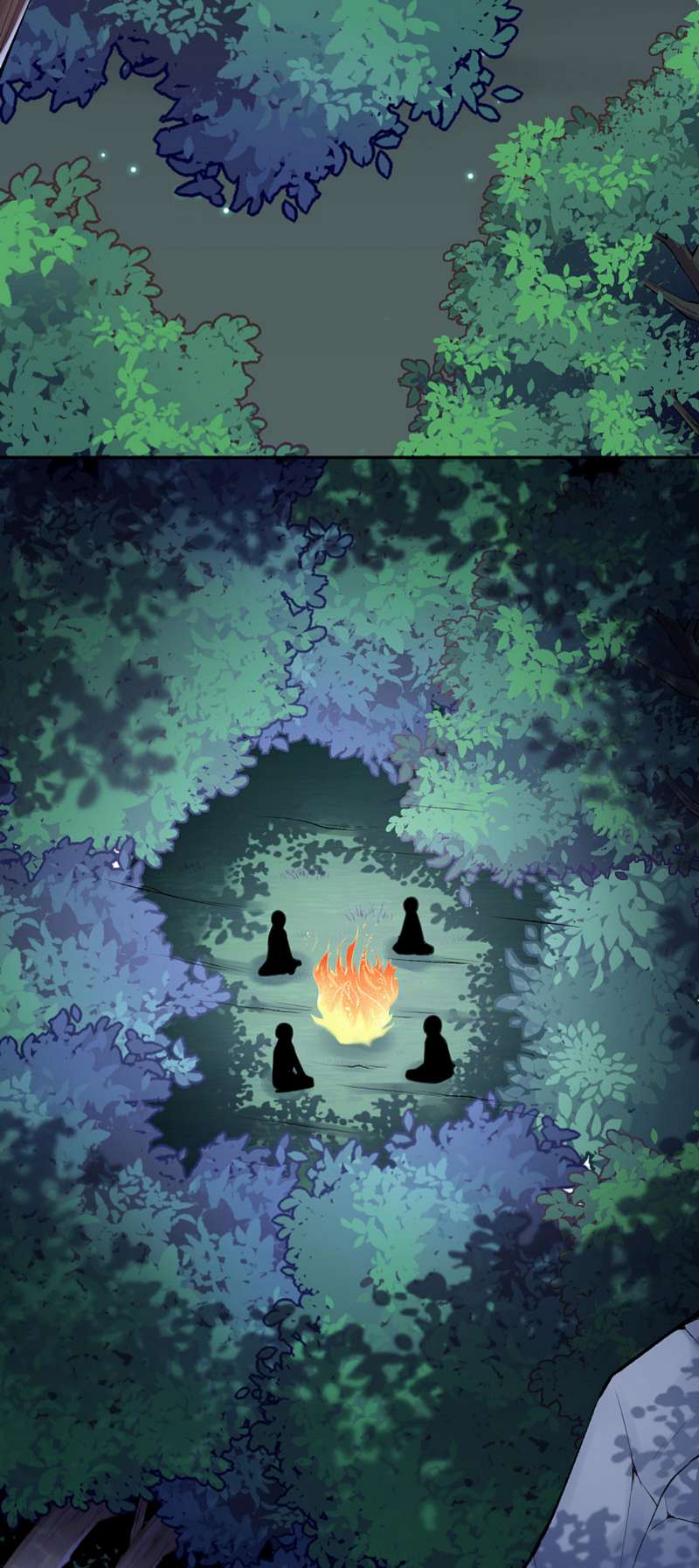 Invincible sword Domain