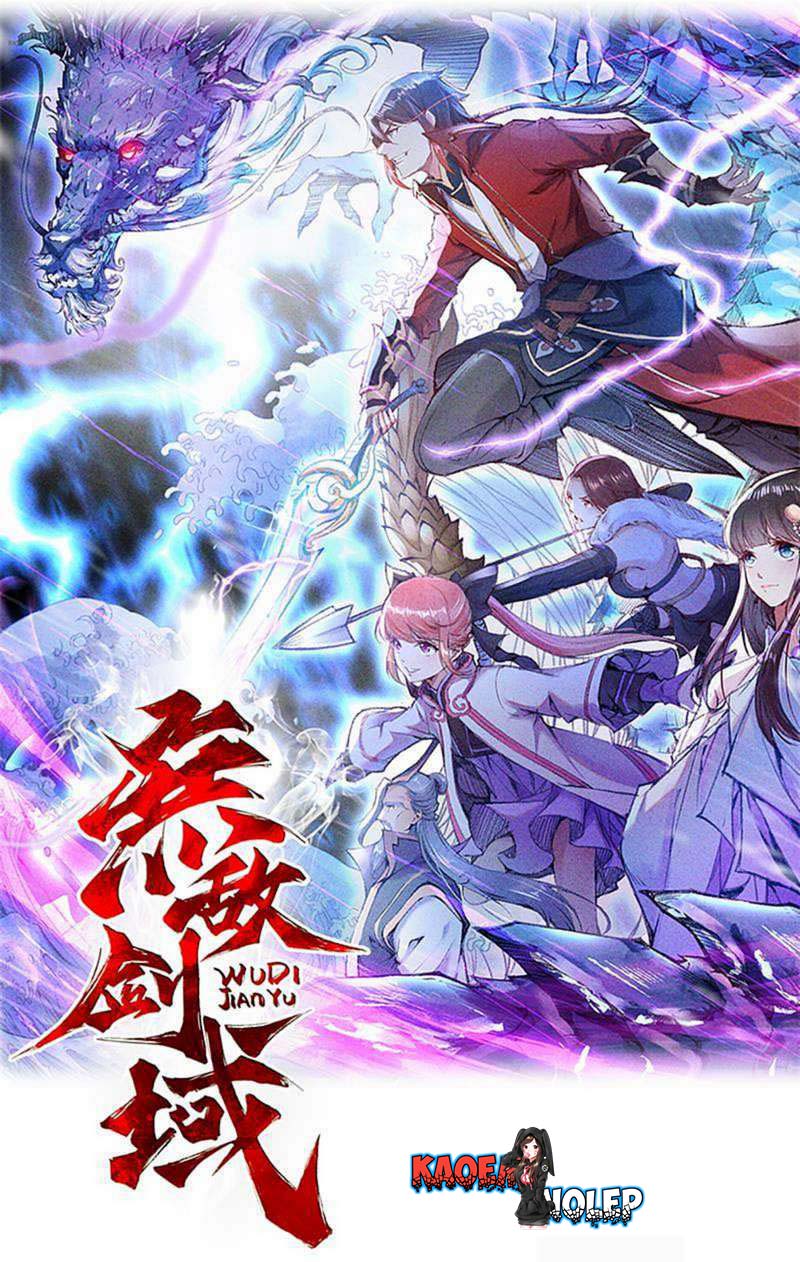 Invincible sword Domain
