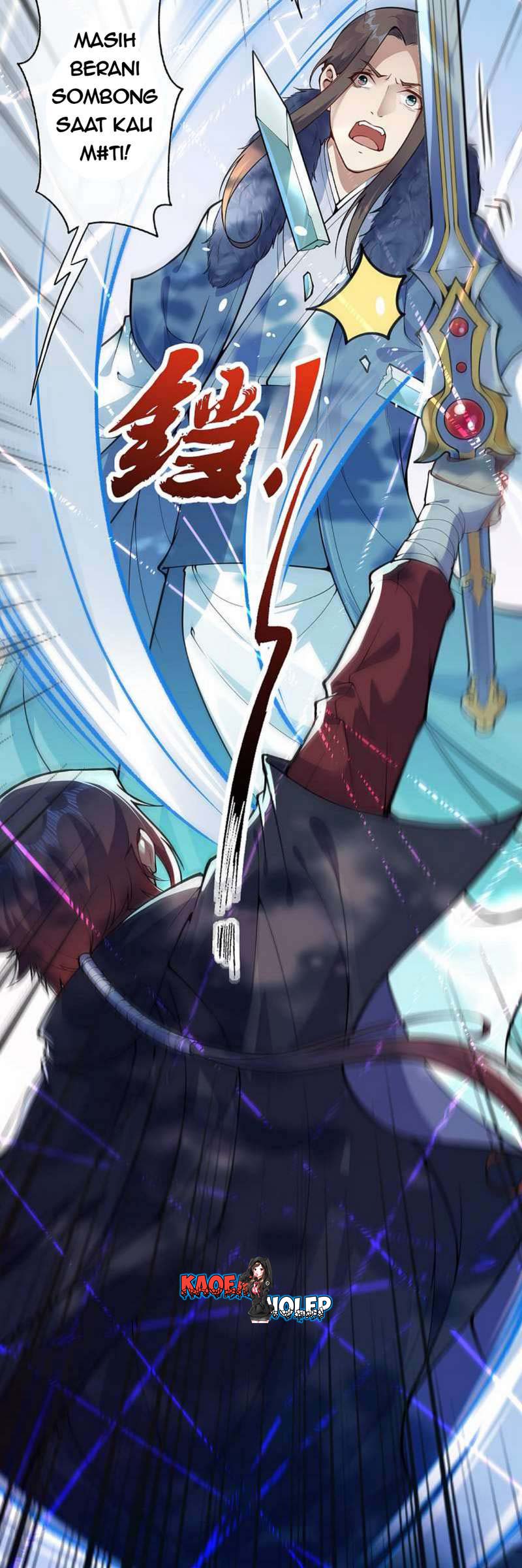 Invincible sword Domain