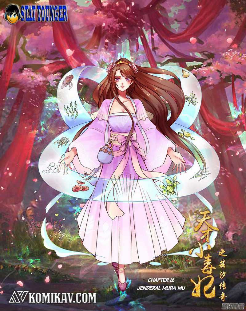 Genius Poison Princess Consort Han Yun Xi