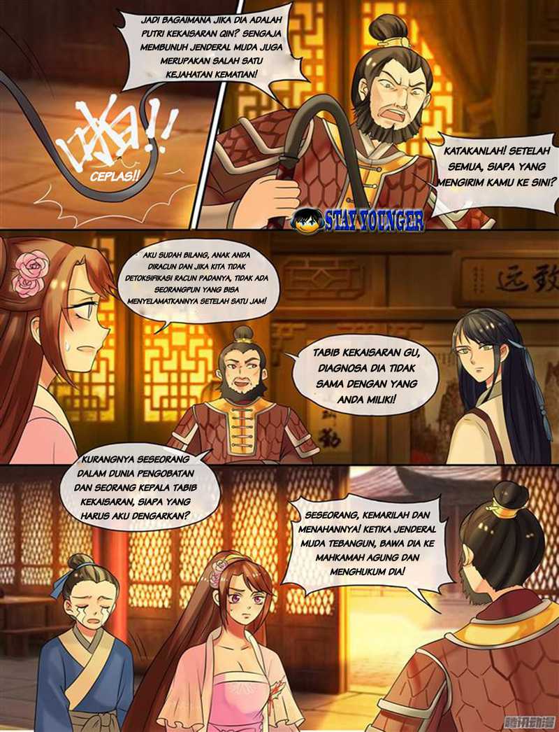 Genius Poison Princess Consort Han Yun Xi
