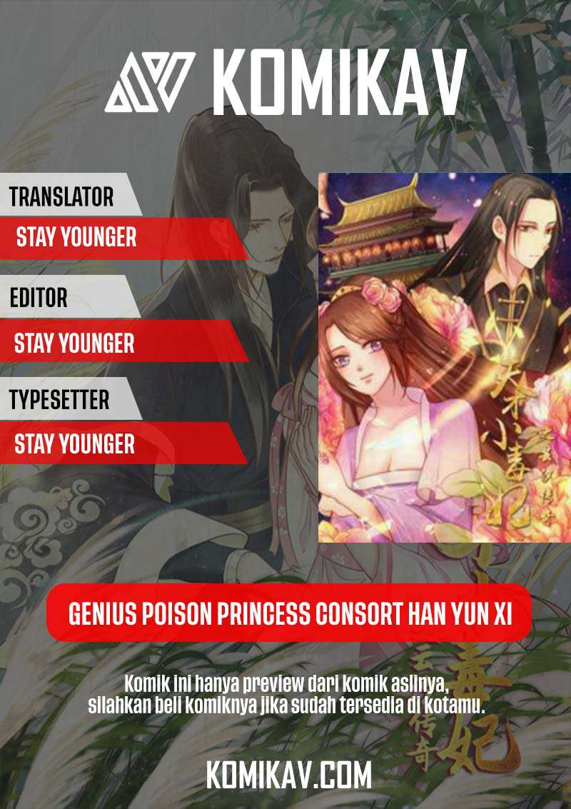 Genius Poison Princess Consort Han Yun Xi