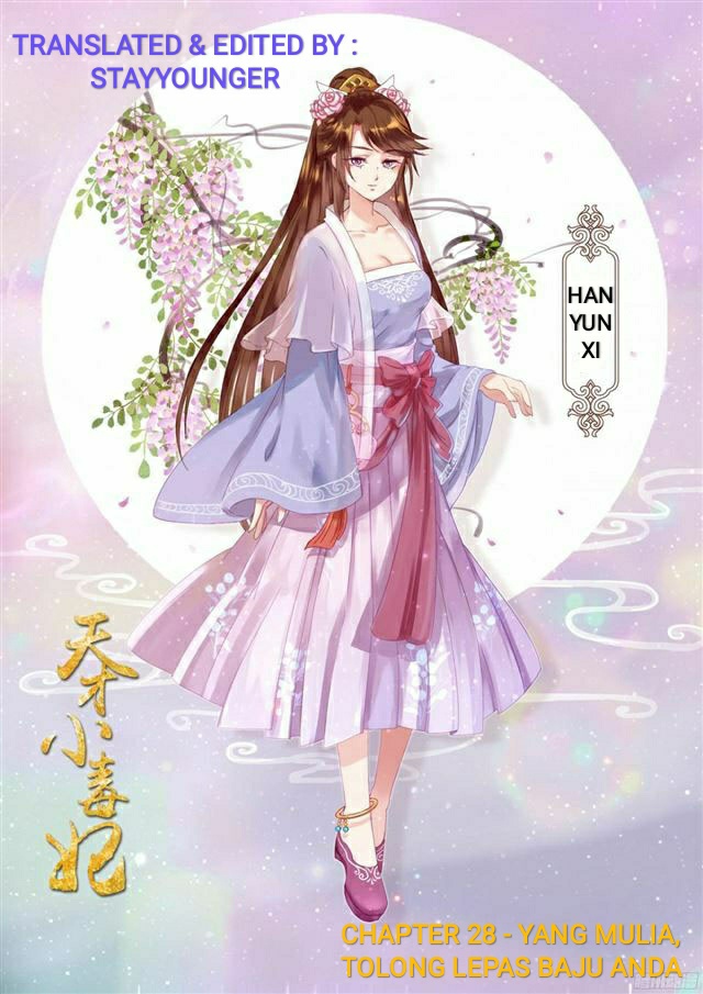 Genius Poison Princess Consort Han Yun Xi