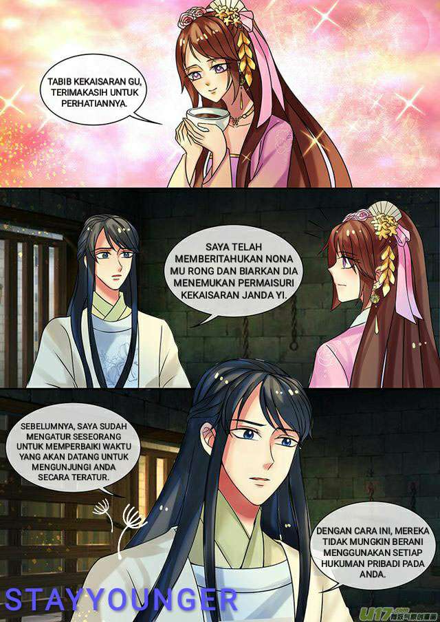 Genius Poison Princess Consort Han Yun Xi