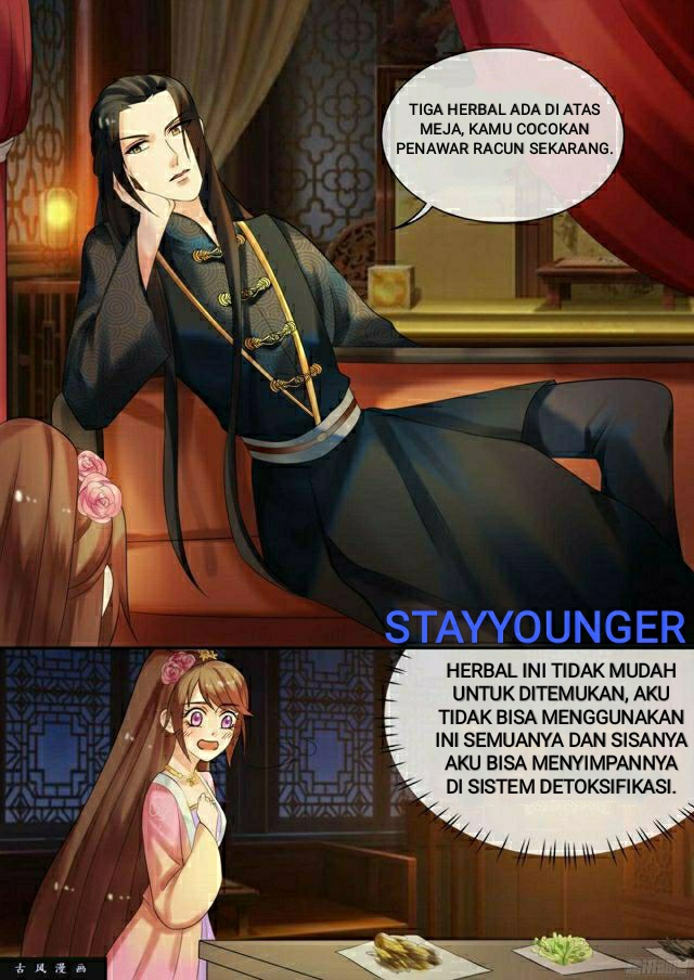 Genius Poison Princess Consort Han Yun Xi