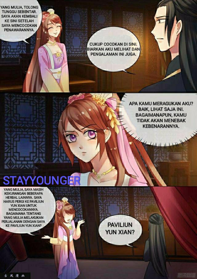 Genius Poison Princess Consort Han Yun Xi