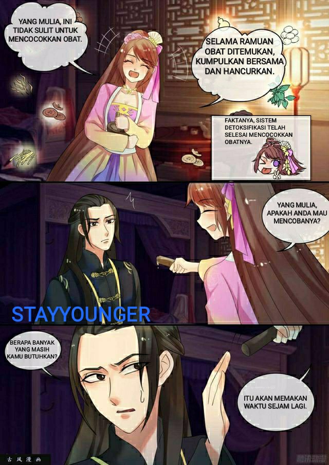 Genius Poison Princess Consort Han Yun Xi
