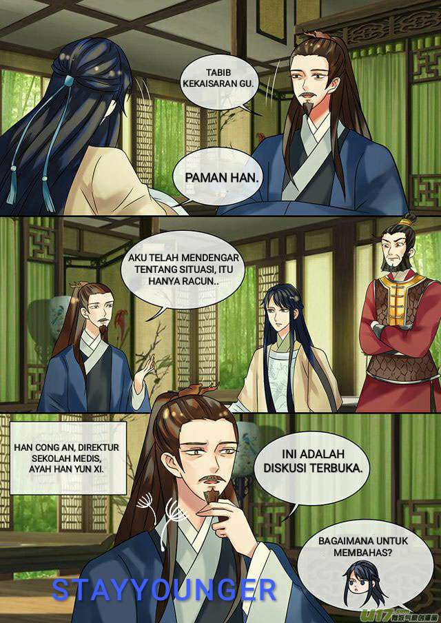 Genius Poison Princess Consort Han Yun Xi