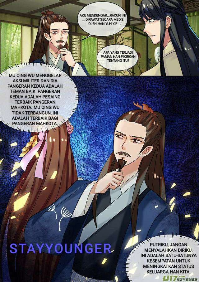 Genius Poison Princess Consort Han Yun Xi