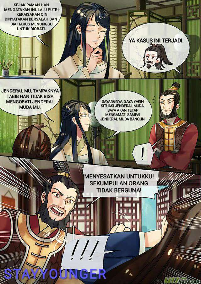 Genius Poison Princess Consort Han Yun Xi