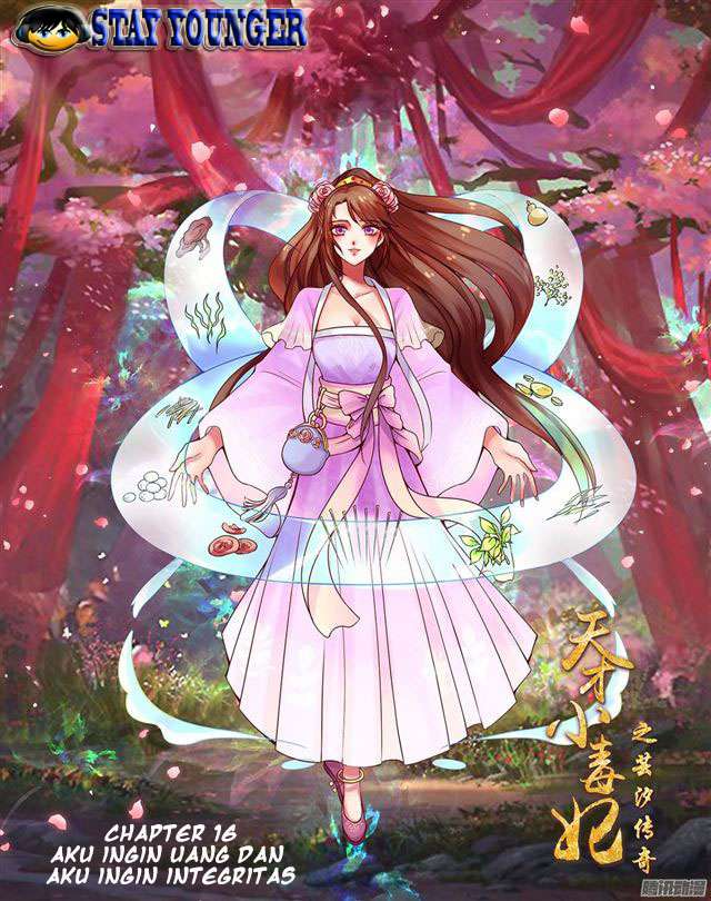 Genius Poison Princess Consort Han Yun Xi