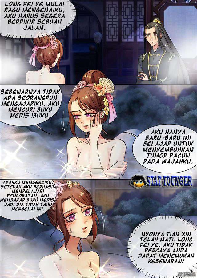 Genius Poison Princess Consort Han Yun Xi