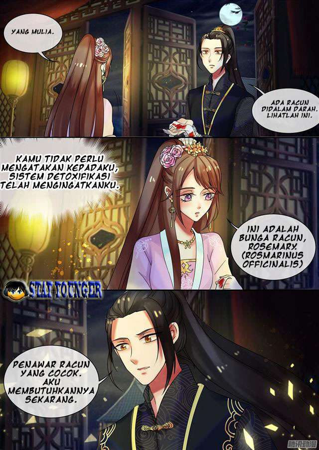 Genius Poison Princess Consort Han Yun Xi