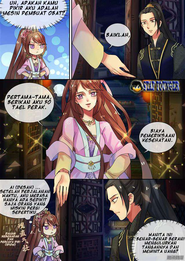 Genius Poison Princess Consort Han Yun Xi
